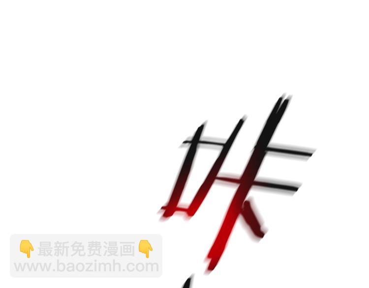 第44话 战术28