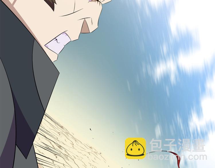 第44话 战术47