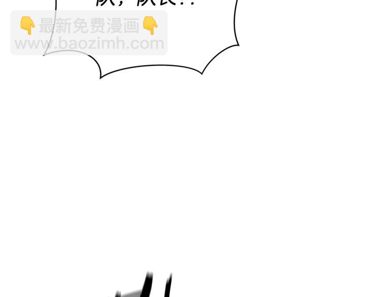 第44话 战术55