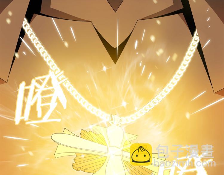 第44话 战术6
