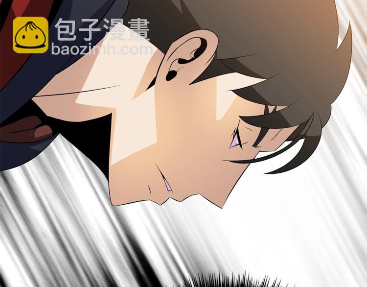 第44话 战术67