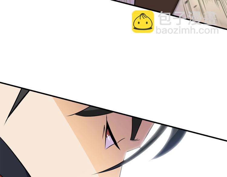 第44话 战术74