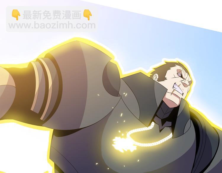 第44话 战术80