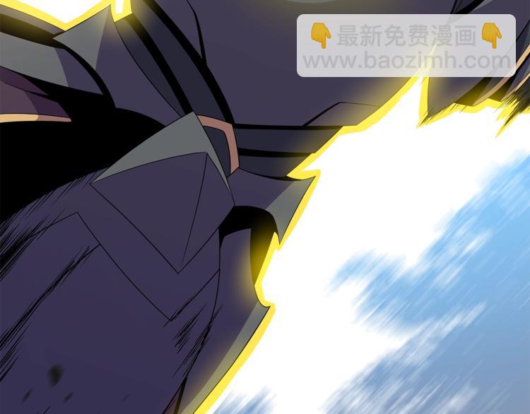 第44话 战术81