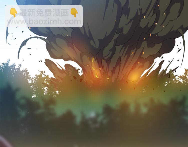 第44话 战术91