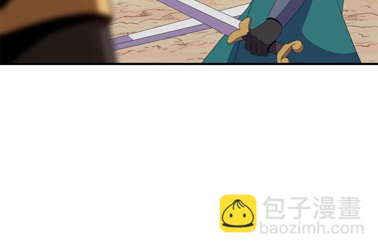 第44话 战术93