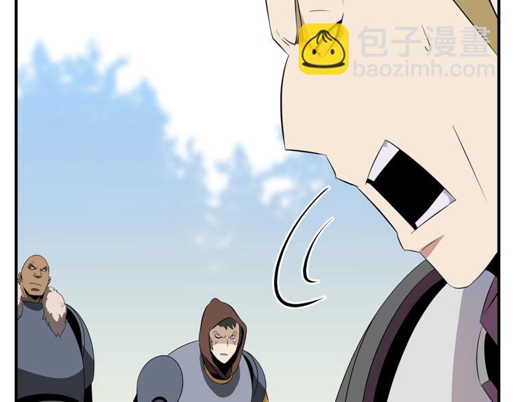 第44话 战术97