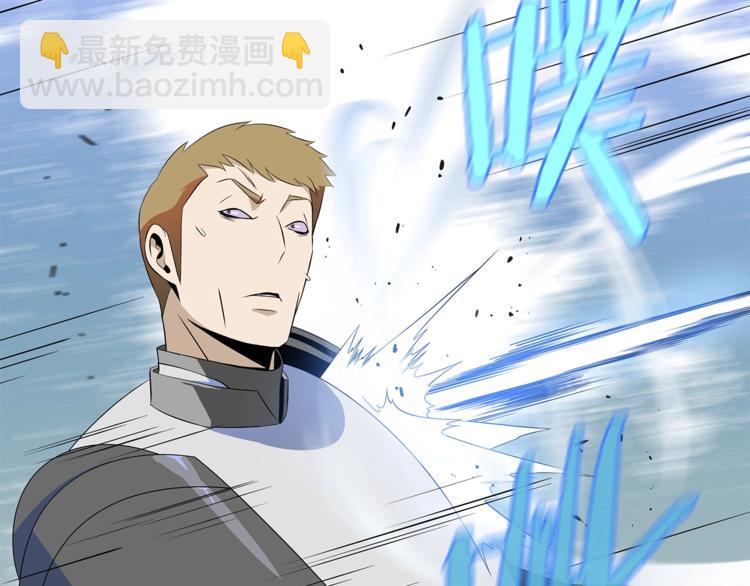 第44话 战术99