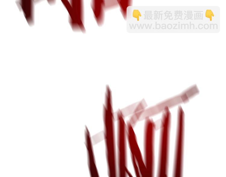 第49话 赠予之法101