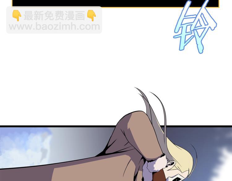 第49话 赠予之法107