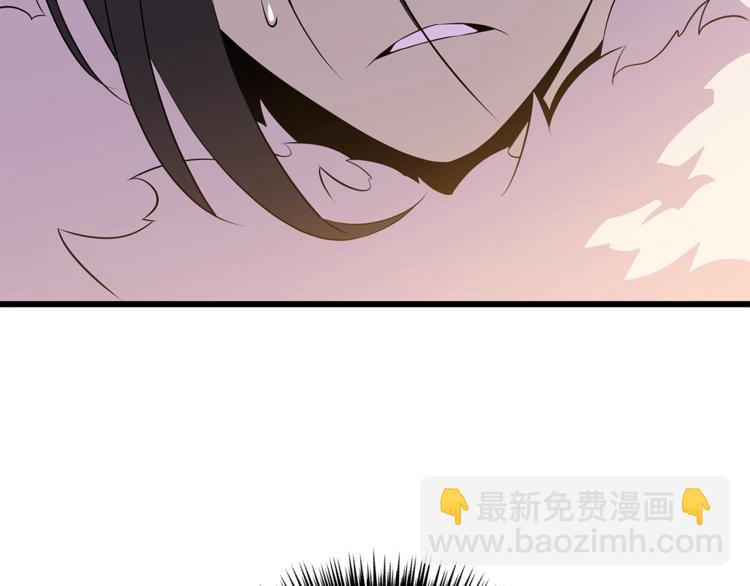 第49话 赠予之法128
