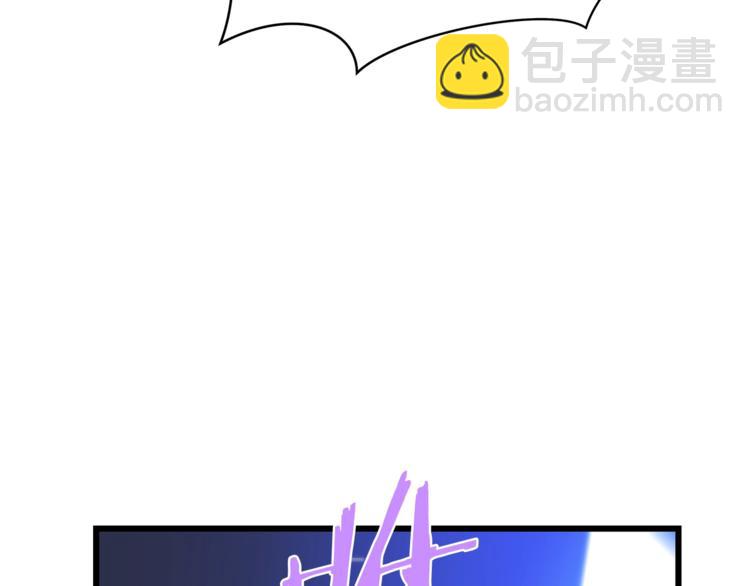 第49话 赠予之法141