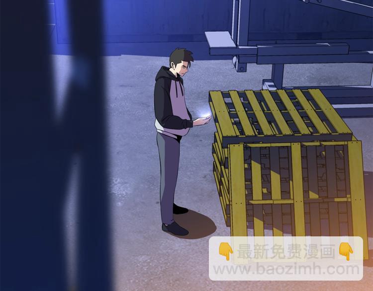 第49话 赠予之法175