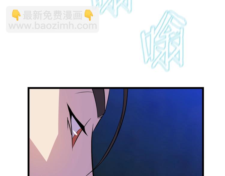 第49话 赠予之法177