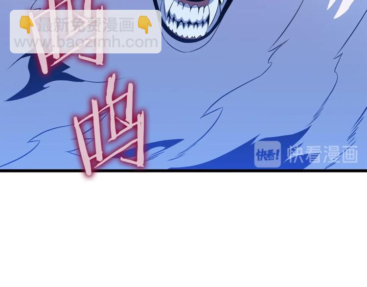 第49话 赠予之法20