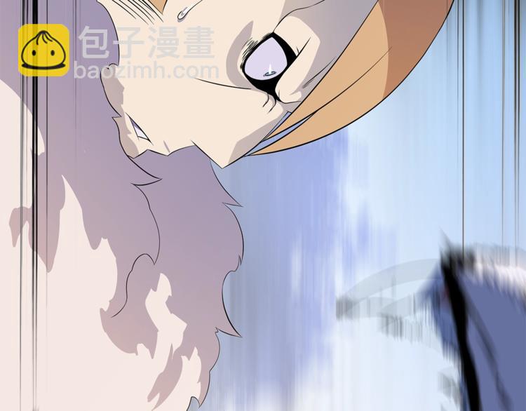 第49话 赠予之法25
