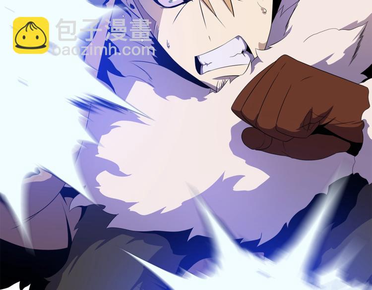 第49话 赠予之法36
