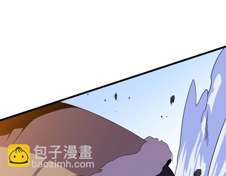 第49话 赠予之法66