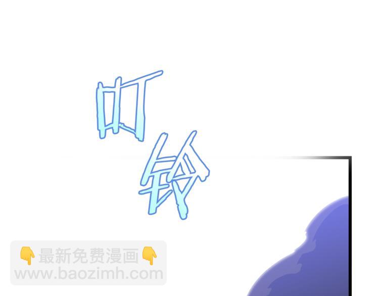 第49话 赠予之法74