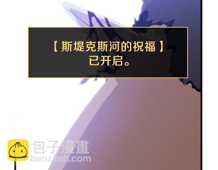 第49话 赠予之法75