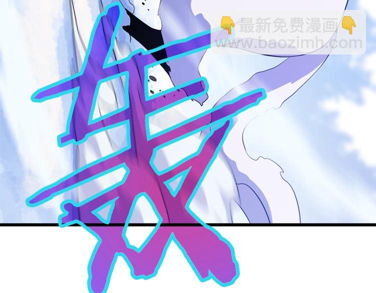 第49话 赠予之法82