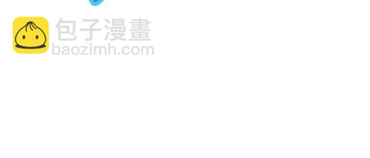 第49话 赠予之法83