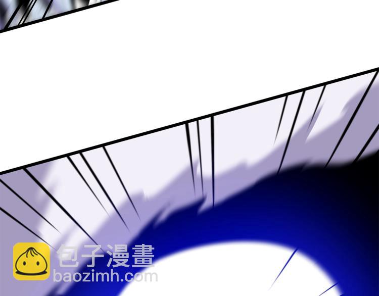 第49话 赠予之法98