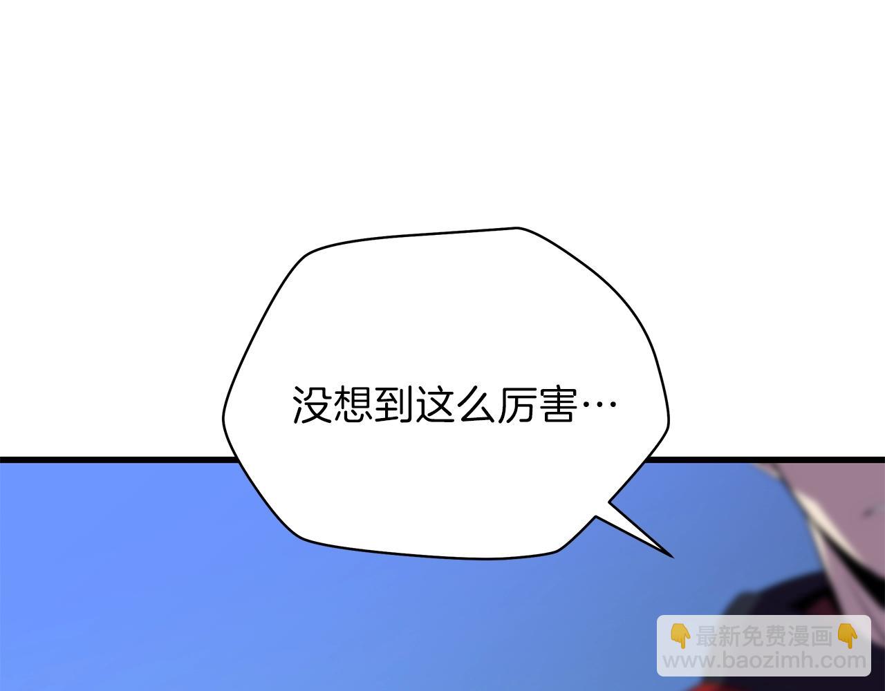 第73话 再一次机会113