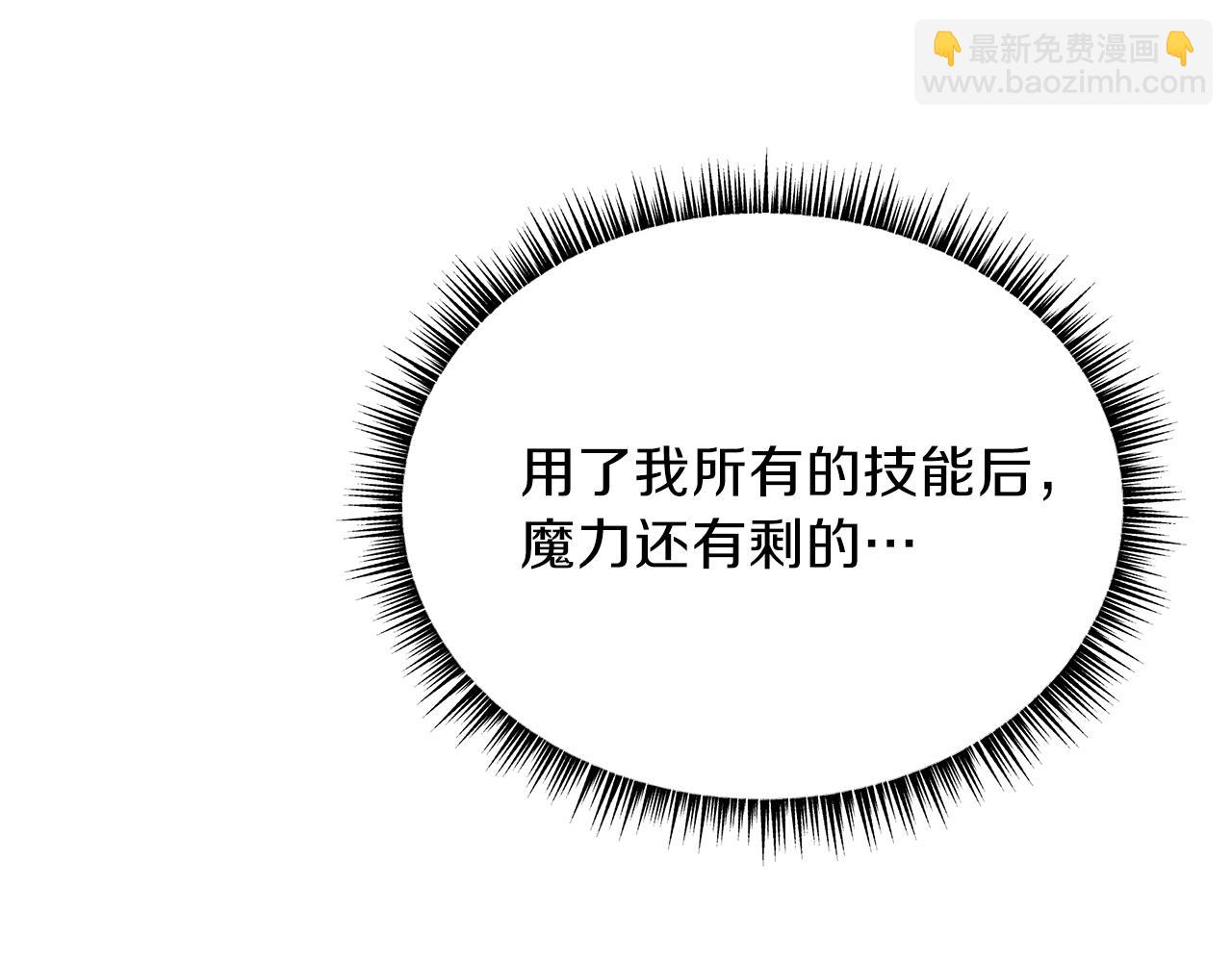 第73话 再一次机会122