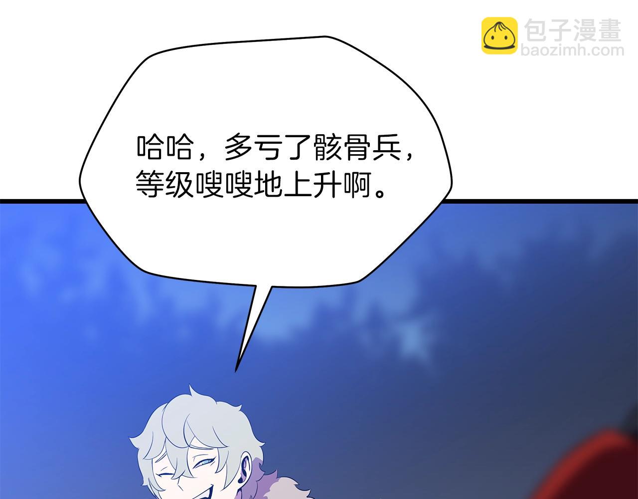 第73话 再一次机会126