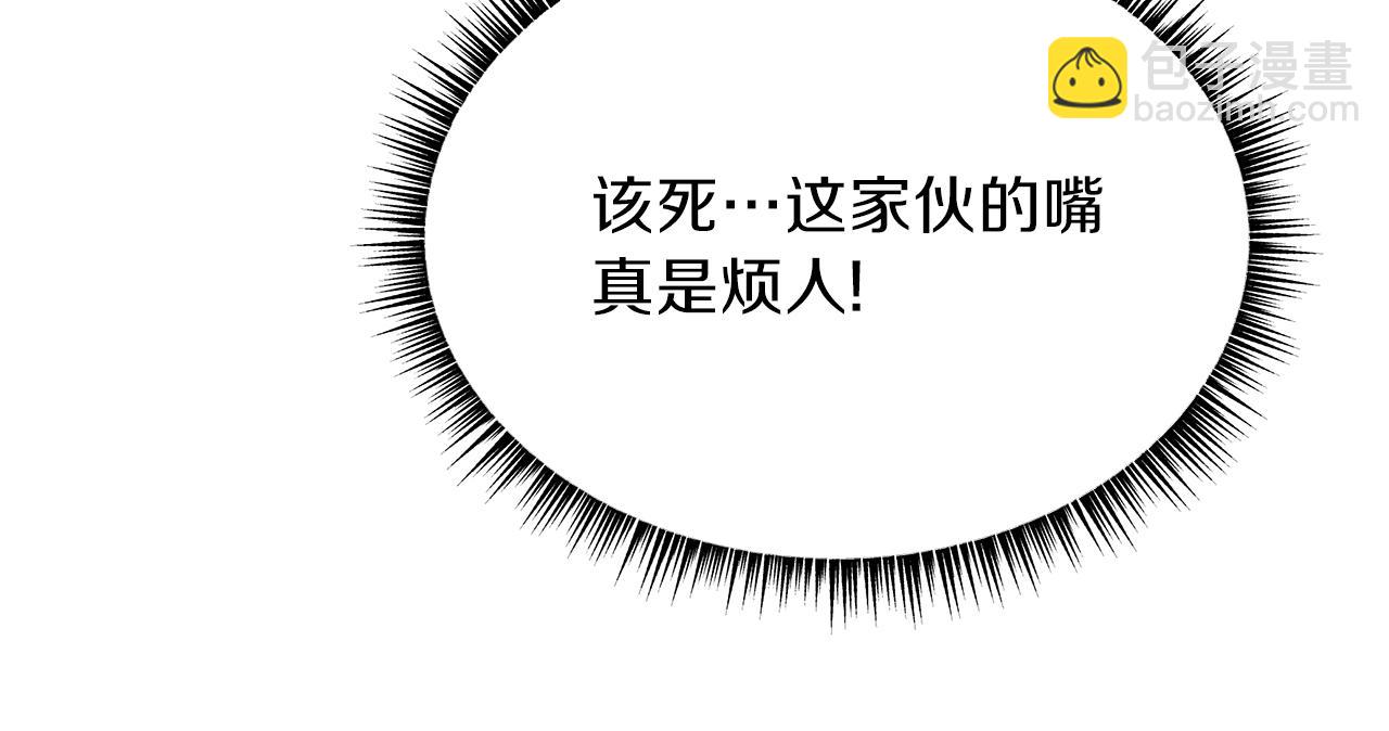 第73话 再一次机会134