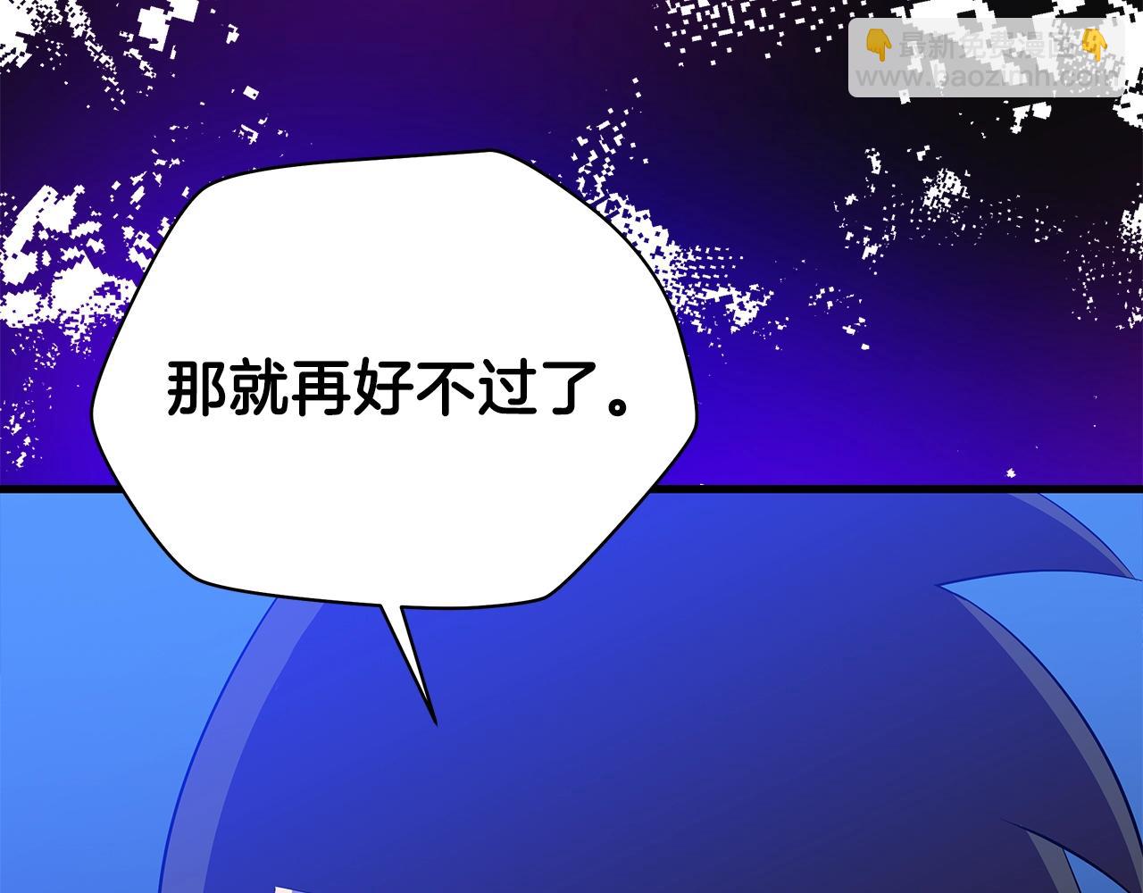第73话 再一次机会138