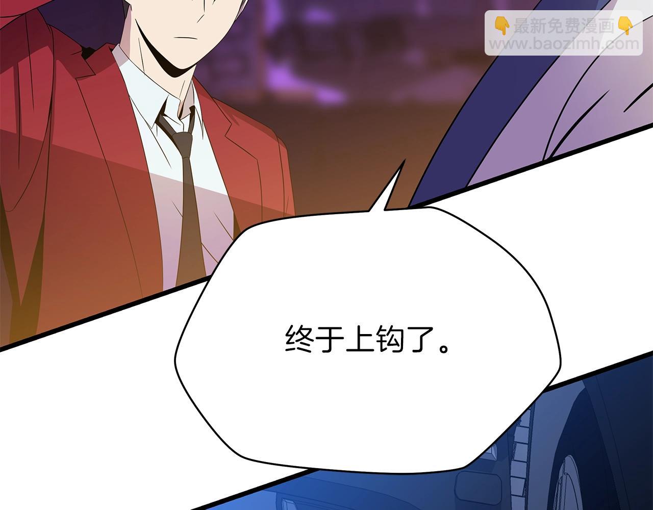第73话 再一次机会14