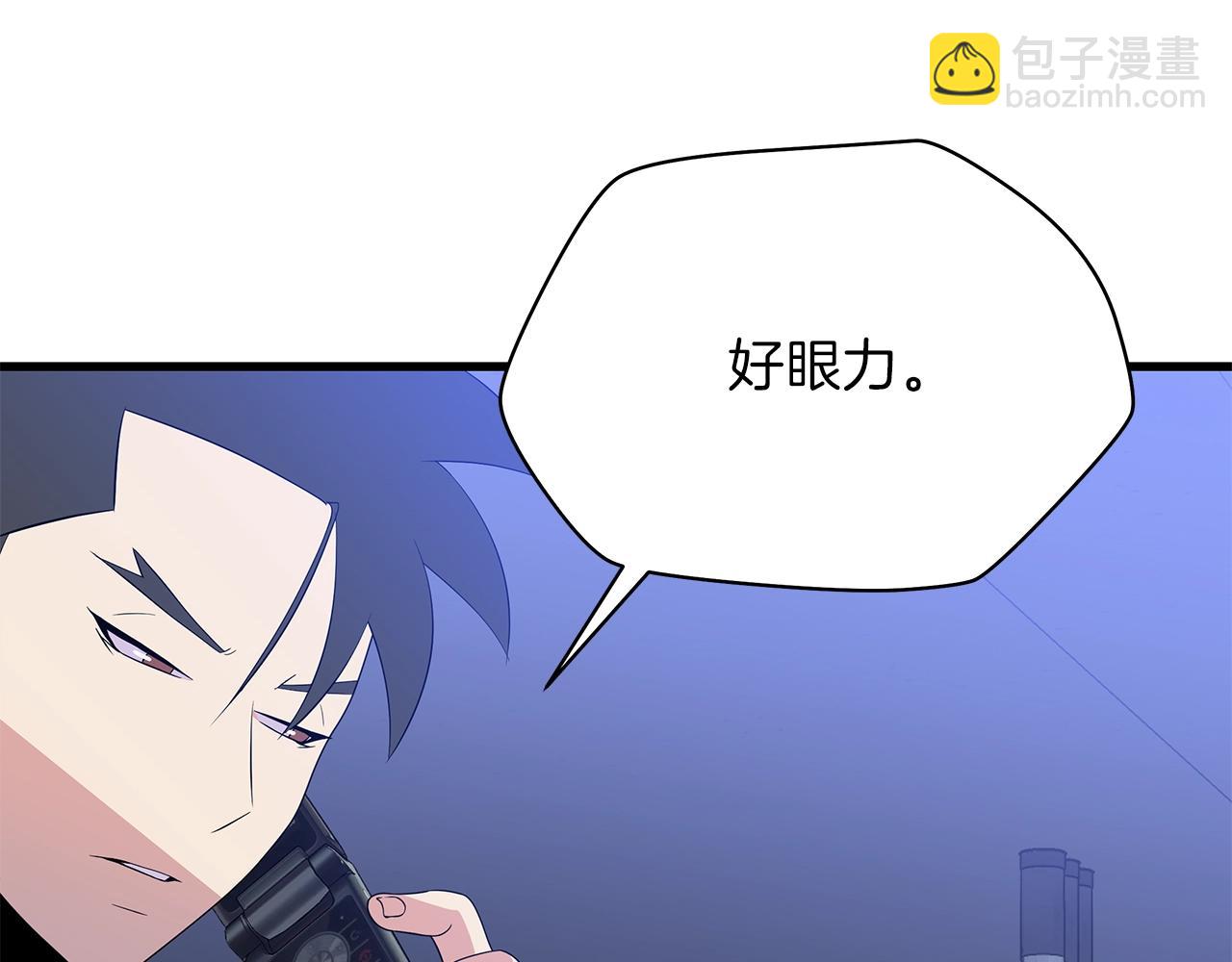 第73话 再一次机会152