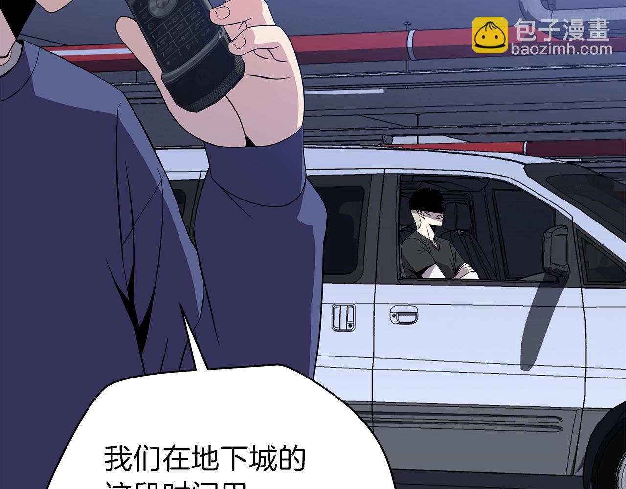 第73话 再一次机会153