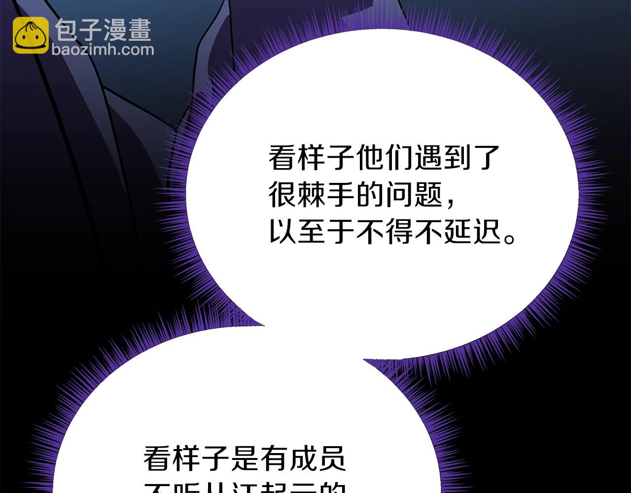第73话 再一次机会161
