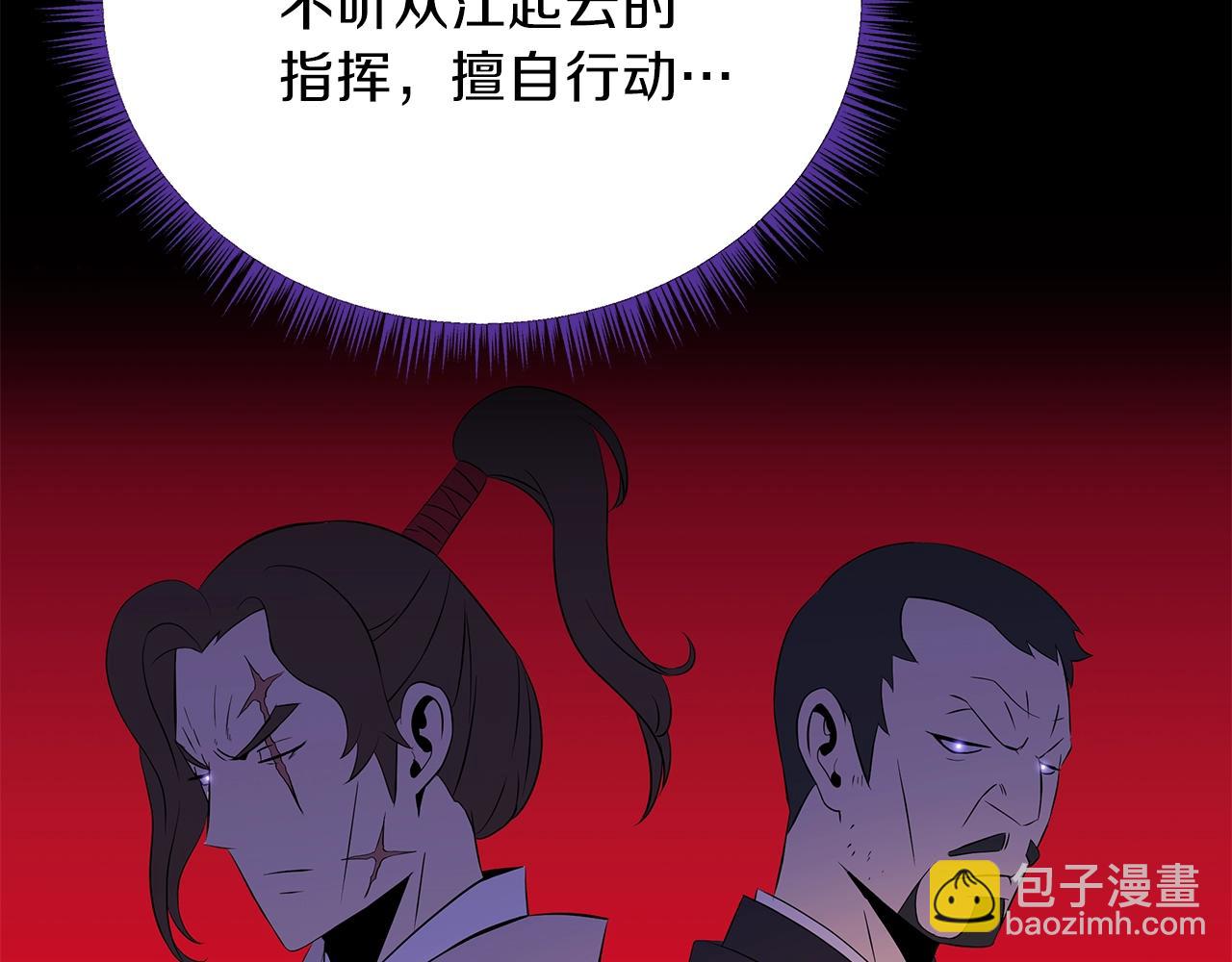 第73话 再一次机会162