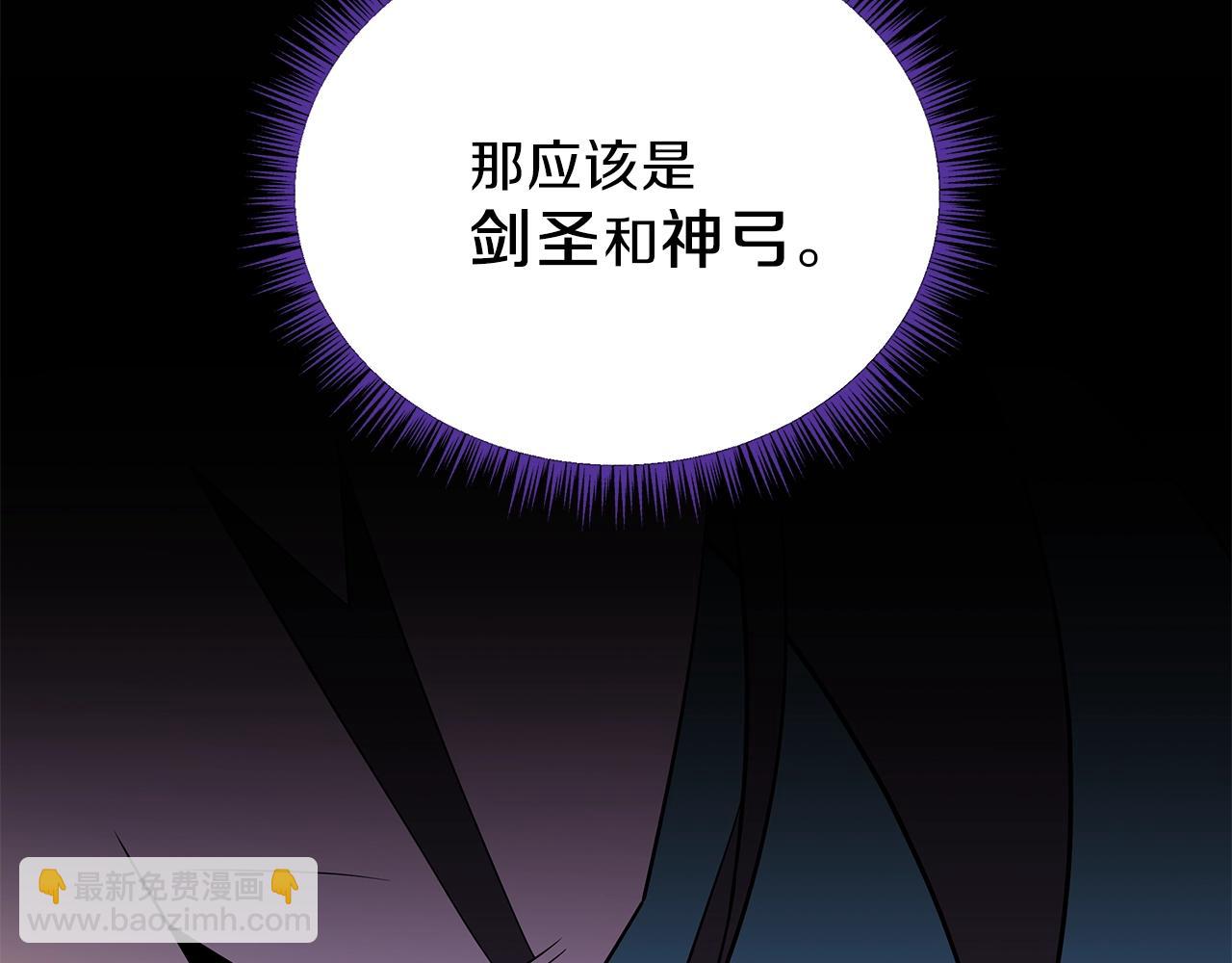 第73话 再一次机会164