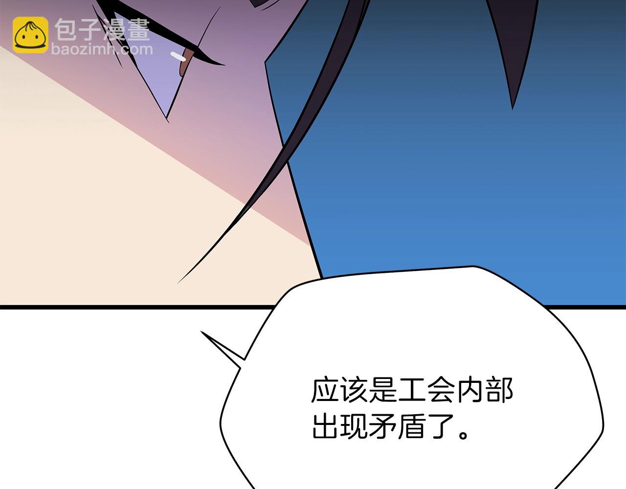 第73话 再一次机会165