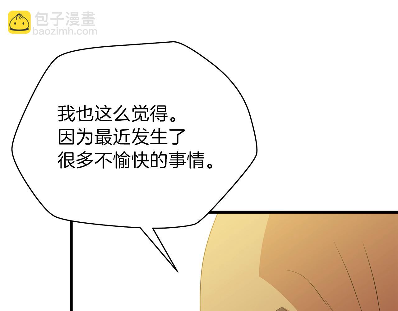 第73话 再一次机会167