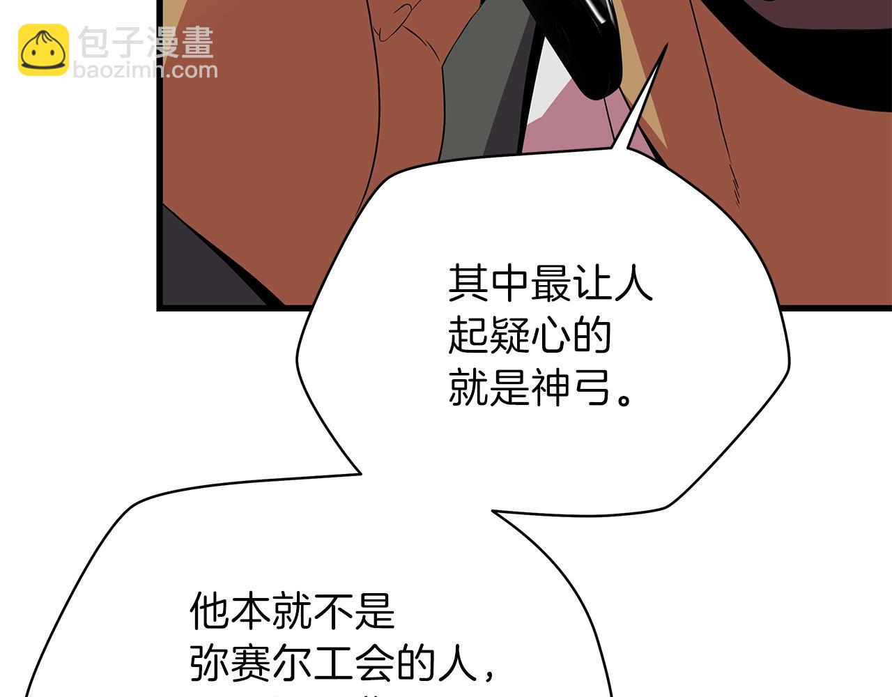 第73话 再一次机会169