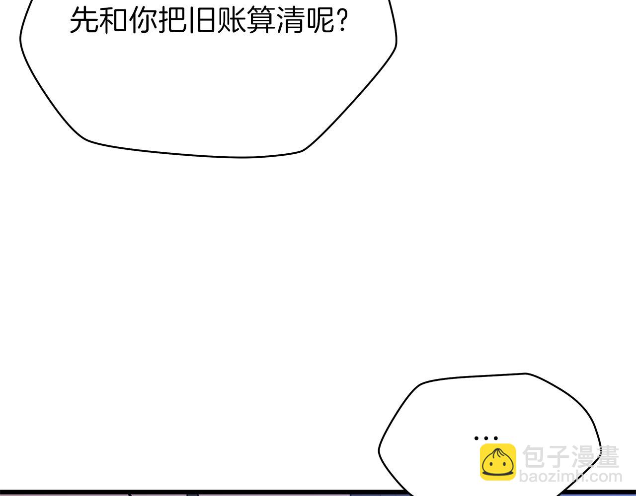 第73话 再一次机会173