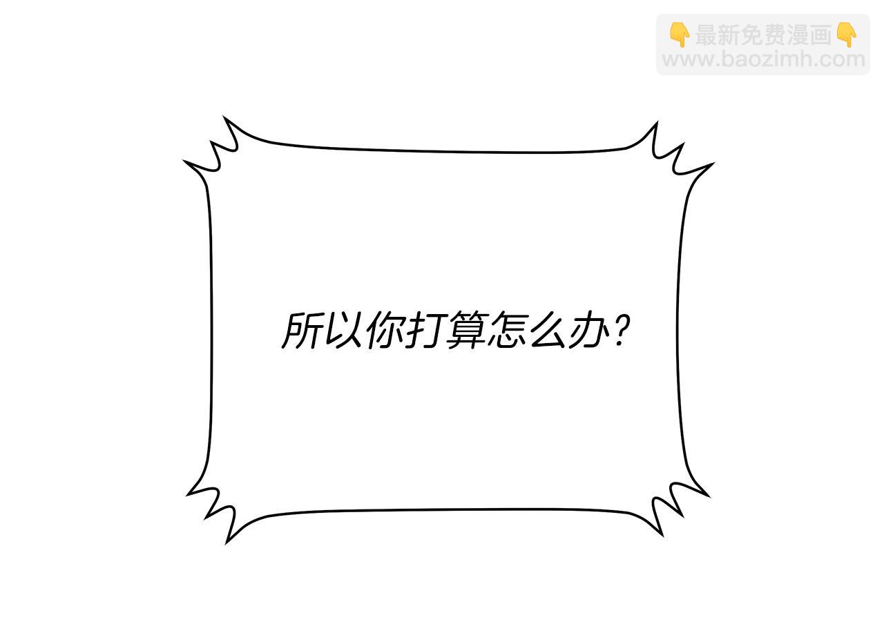 第73话 再一次机会175