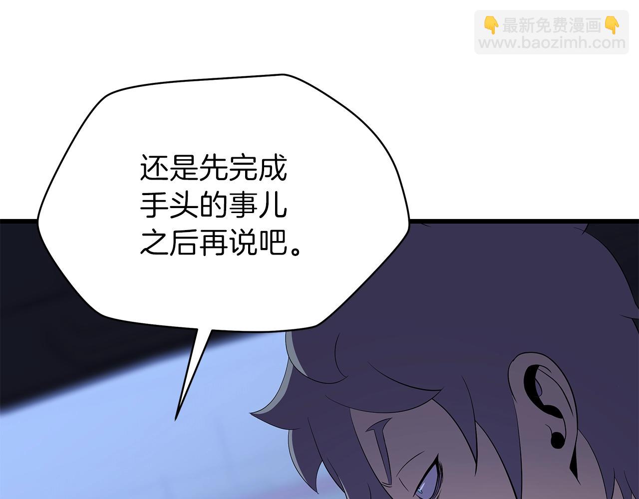 第73话 再一次机会176