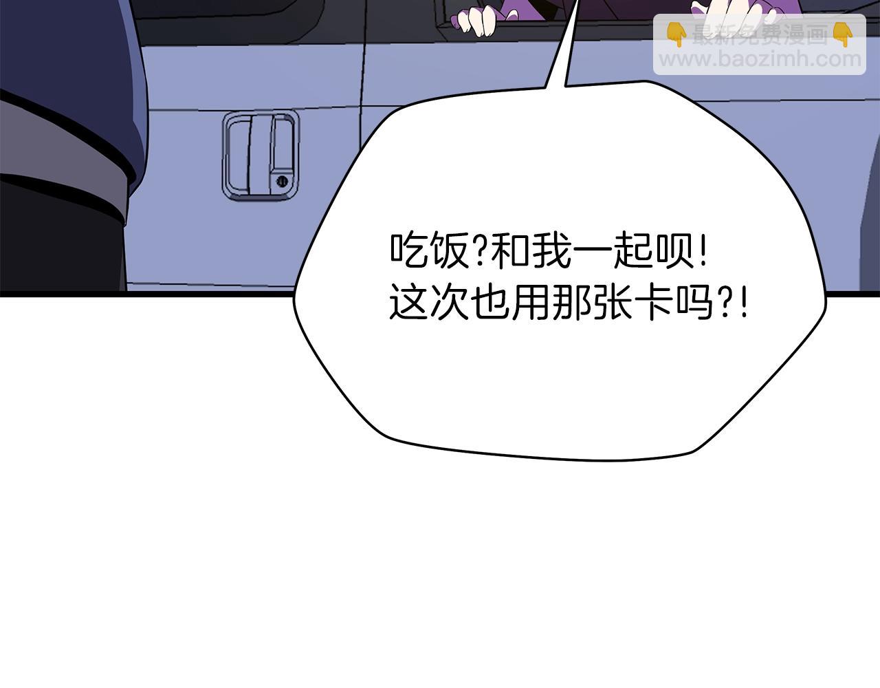 第73话 再一次机会181