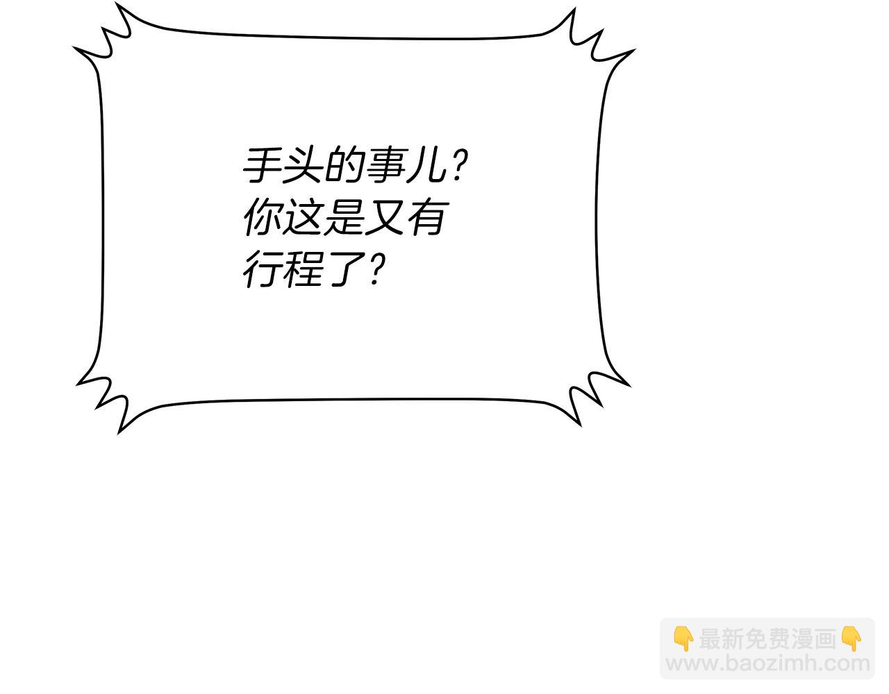 第73话 再一次机会182