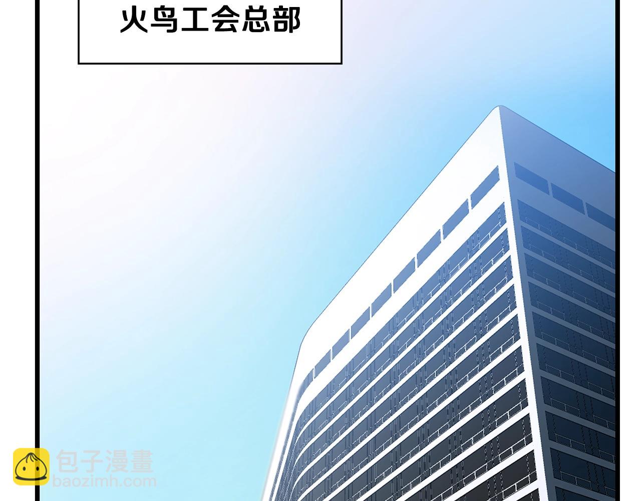 第73话 再一次机会188