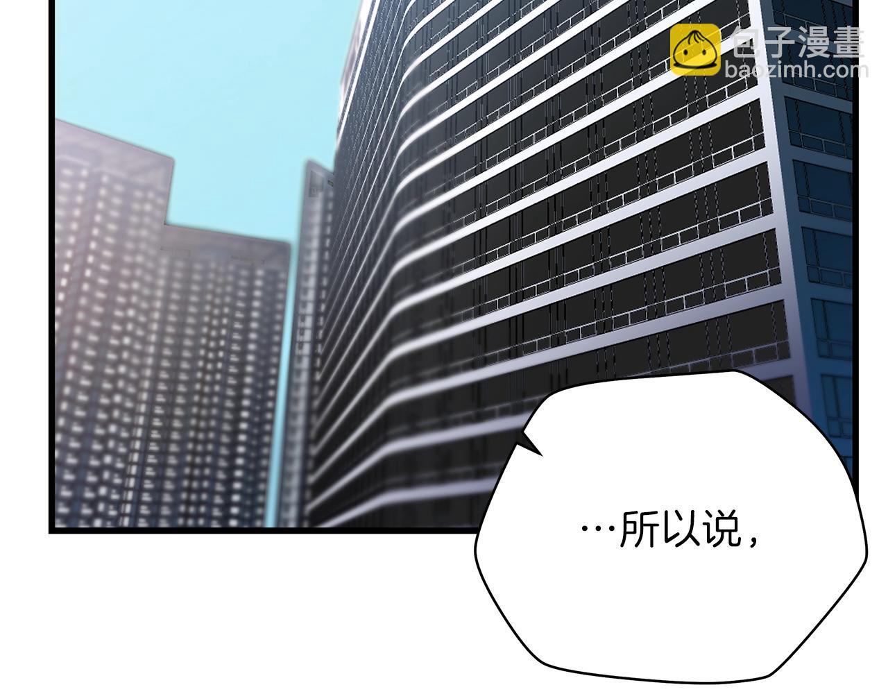 第73话 再一次机会189
