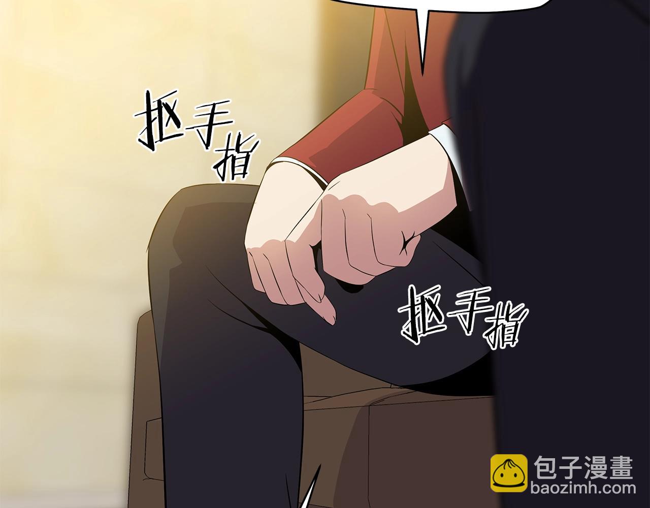 第73话 再一次机会200
