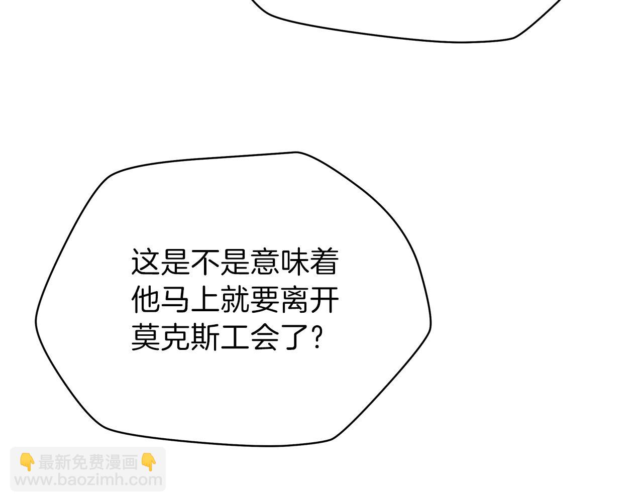 第73话 再一次机会213